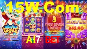 Premium Interface Al7 Bet